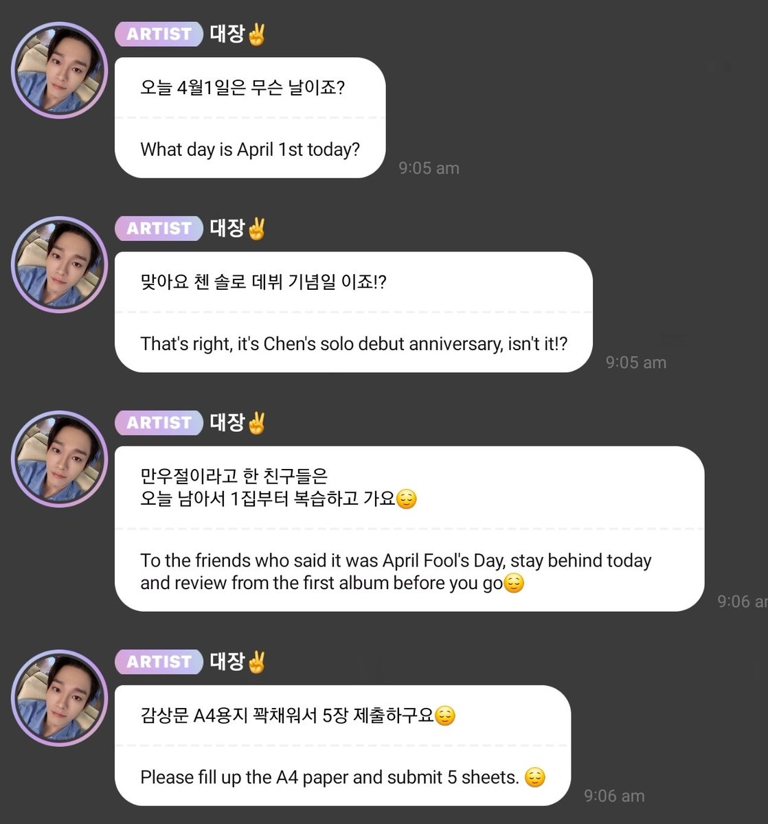 sof ⛅️ tweet media