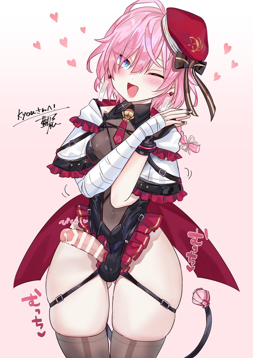 ๐๐๐๐๐๐๐ก ๐๐๐ง๐ก -- ๐๐ค๐ข๐ tweet media