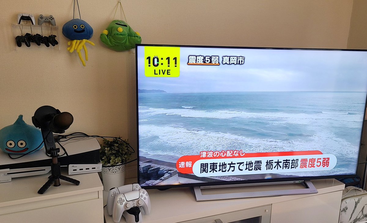 主婦るぴチャンネル tweet media