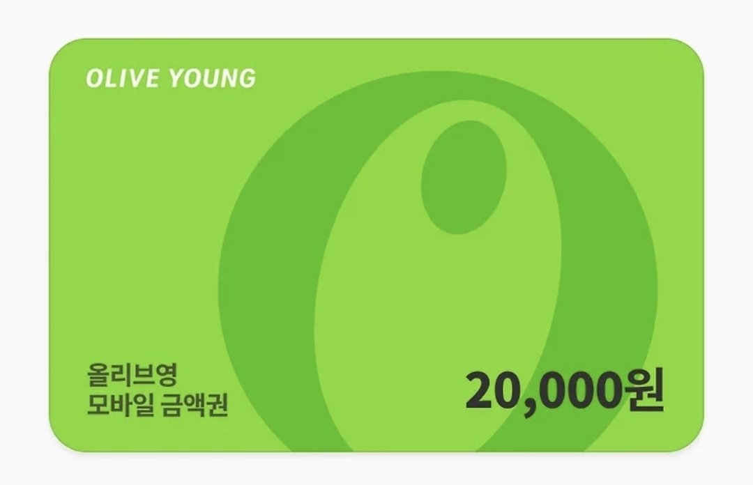 g_gagdang's tweet photo. #EVENT #RT이벤트

1000팔로워 감사 이벤트🩷

#follow + #rt 해주신 랜덤 1분에게 올영 2만원 상품권 드릴게요💕 https://t.co/b2AC9pYKeG