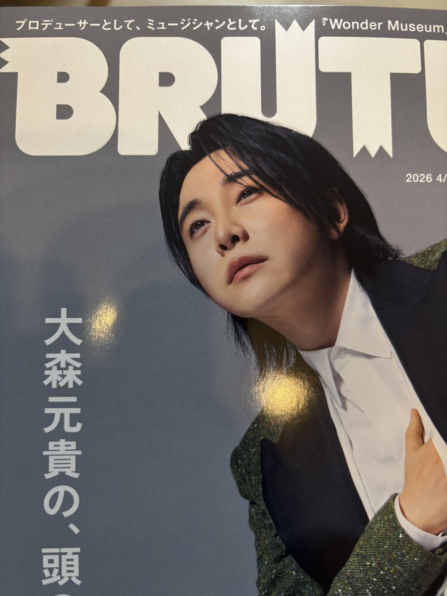 よよよん tweet media