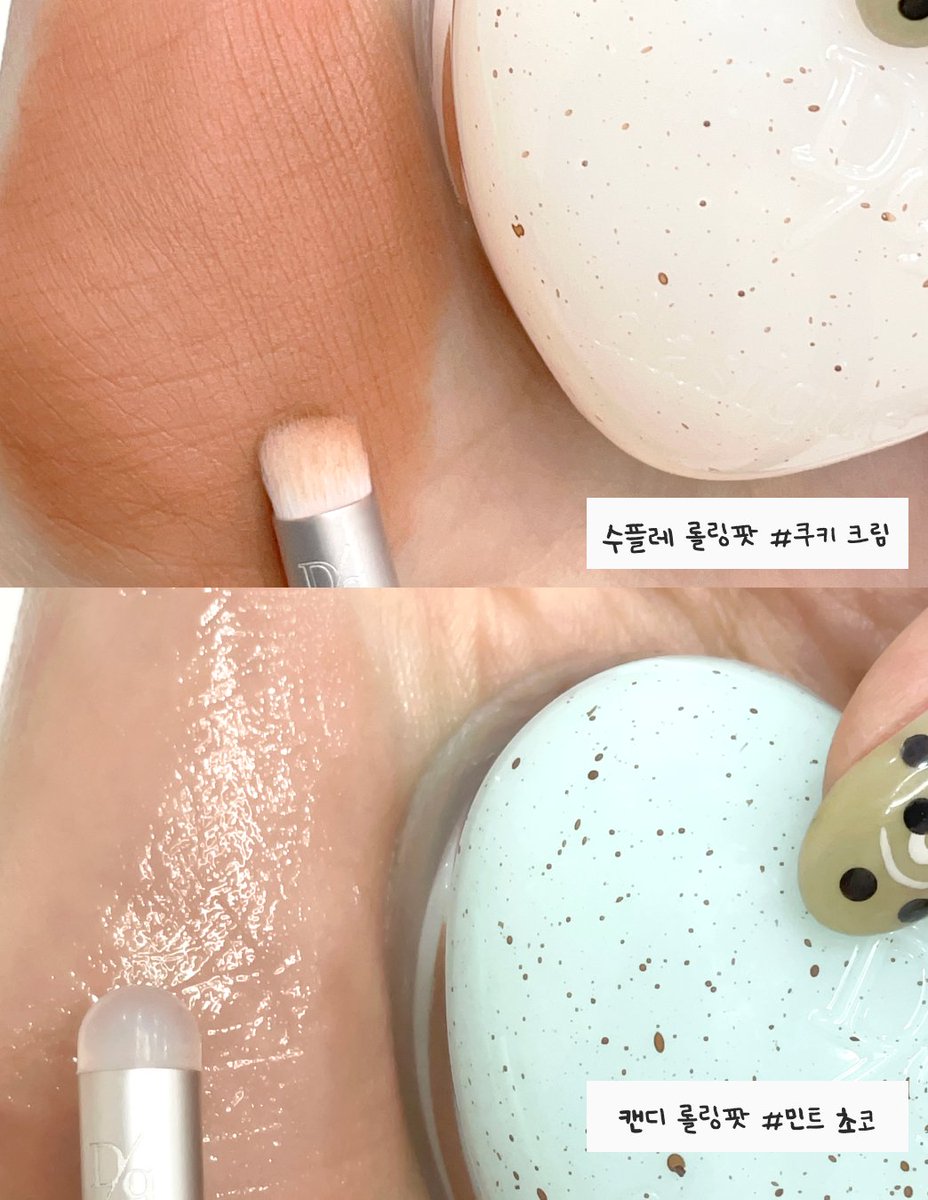 데이지크 tweet media