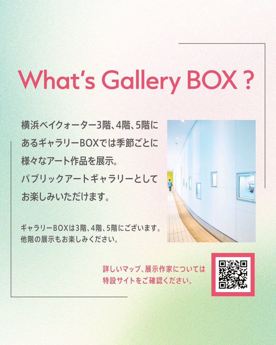 宮下 和 tweet media