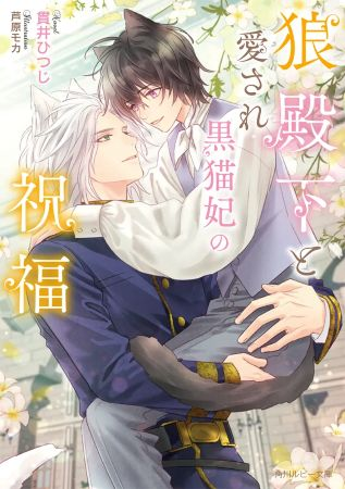 コミコミスタジオ tweet media