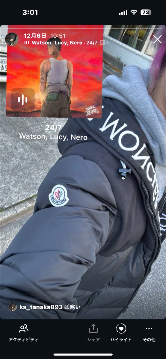 涅槃寂静 tweet media