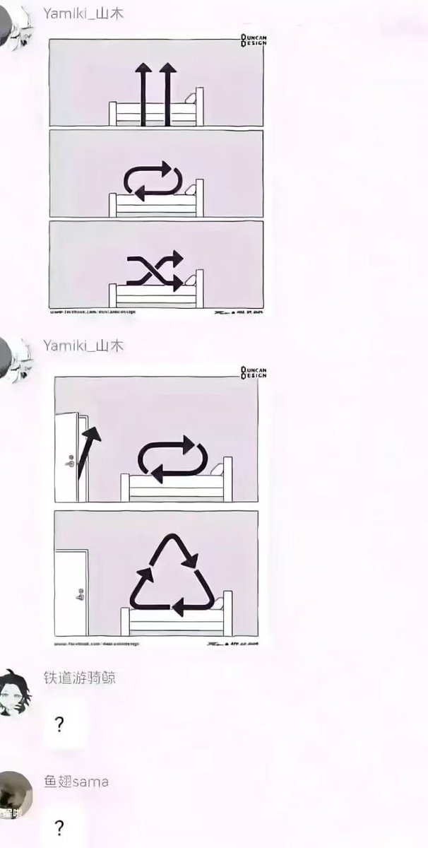 山西运城涩影师 tweet media