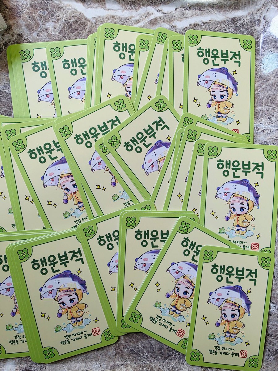 덕질뿅🕯️ tweet media