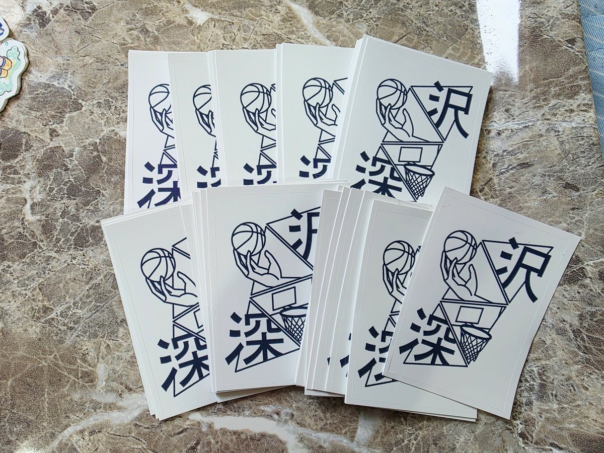 덕질뿅🕯️ tweet media