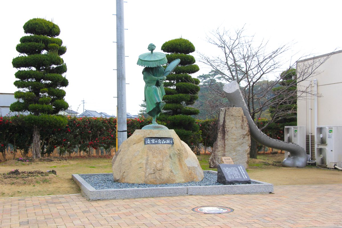 綾川町観光協会 tweet media