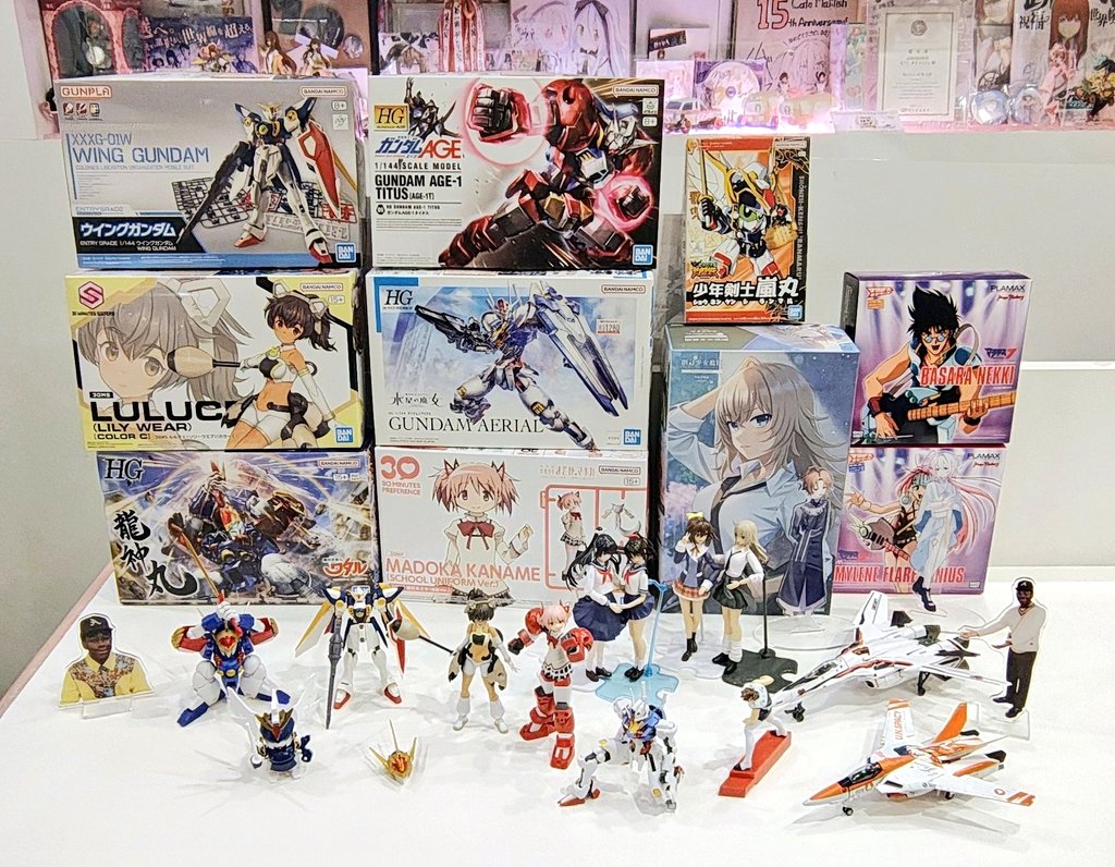 田川まゆみ tweet media