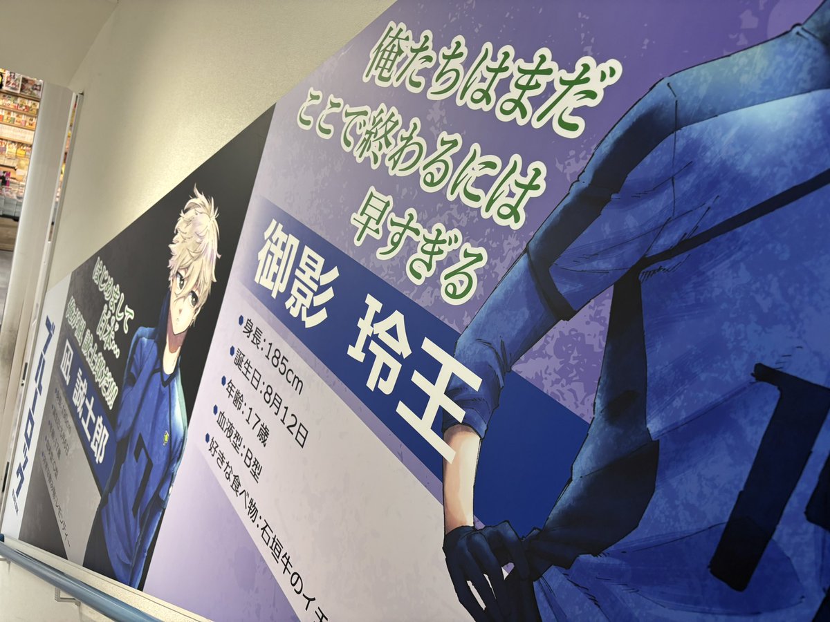 ❆あり❆@ブルロ垢 tweet media