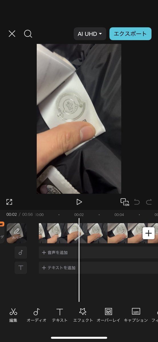 涅槃寂静 tweet media