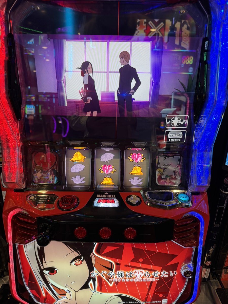 やっちゃんの崖っぷちスロパチ生活 tweet media