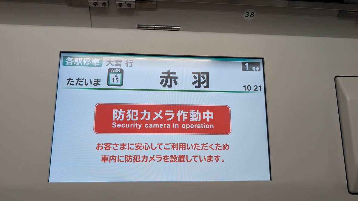 O.Tさん tweet media