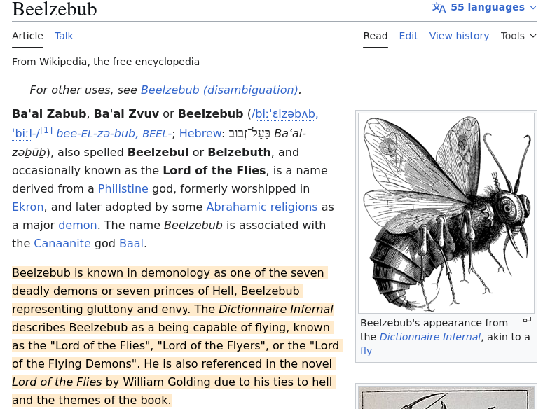 「EHQ」 tweet media