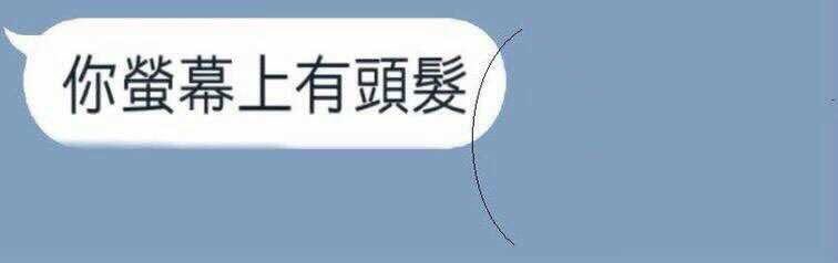 🪨消坡塊 tweet media