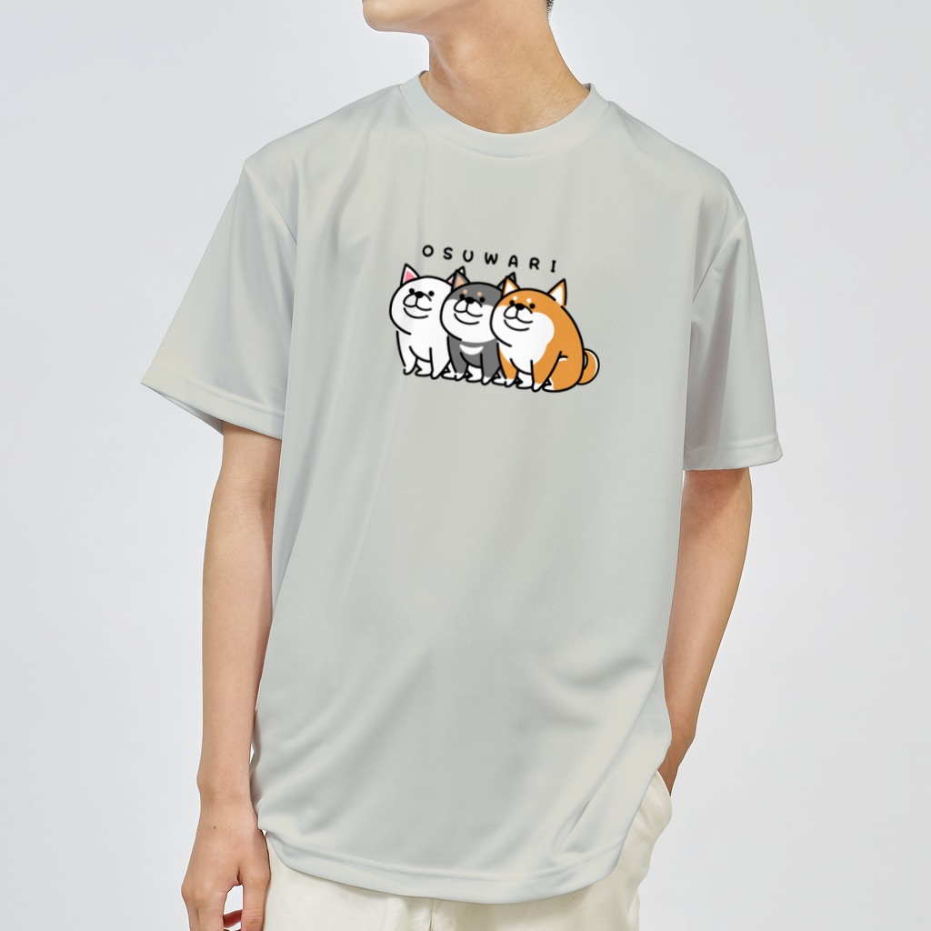 ぽぴーぴぽー【Tシャツ販売してます👕】 tweet media