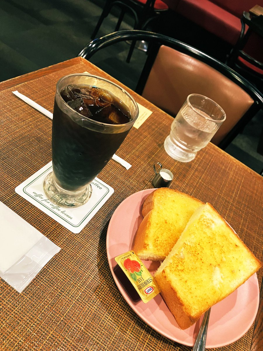 4/1の朝でした
今のところエイプリルフール的な出来事はない