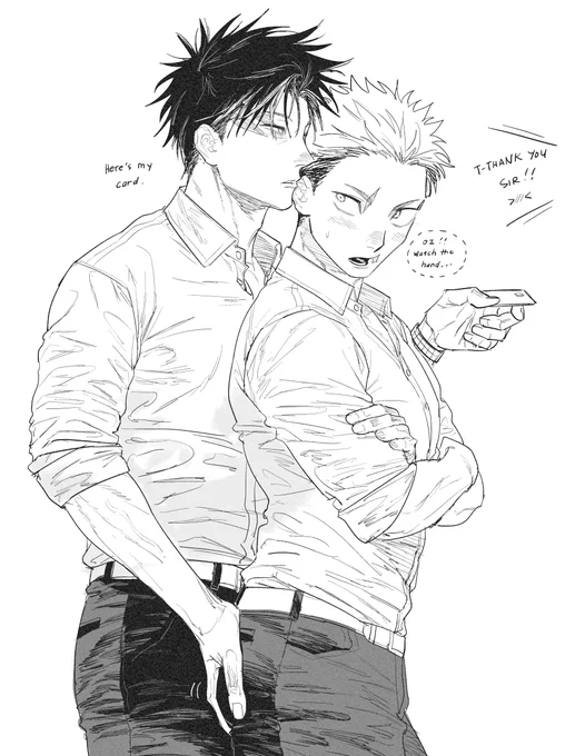 40代🐺🐯 