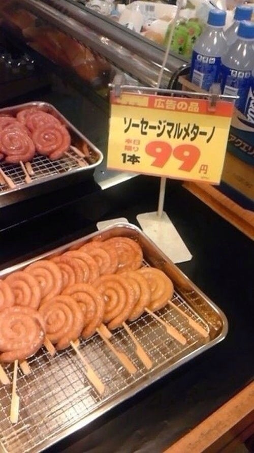 九條葉月@受賞５回・書籍発売中‼️ tweet media