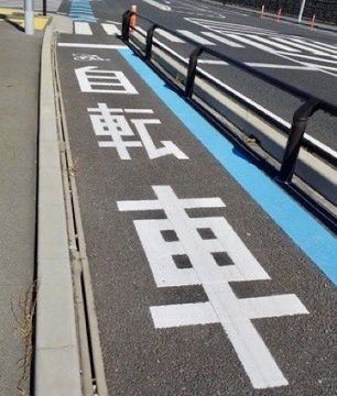 ShizukaNaMe (静かな目) tweet media