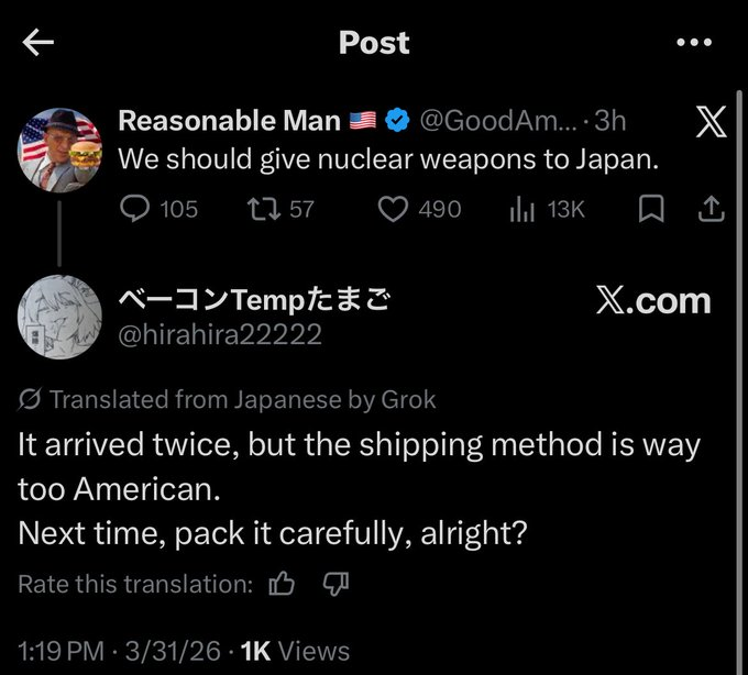 Cha_Ch0's tweet photo. @sasakiMTG @FedUpInTheMid There appears to be at least one Japanese person ready to turn it into a joke. https://t.co/gOXcn6OSm9