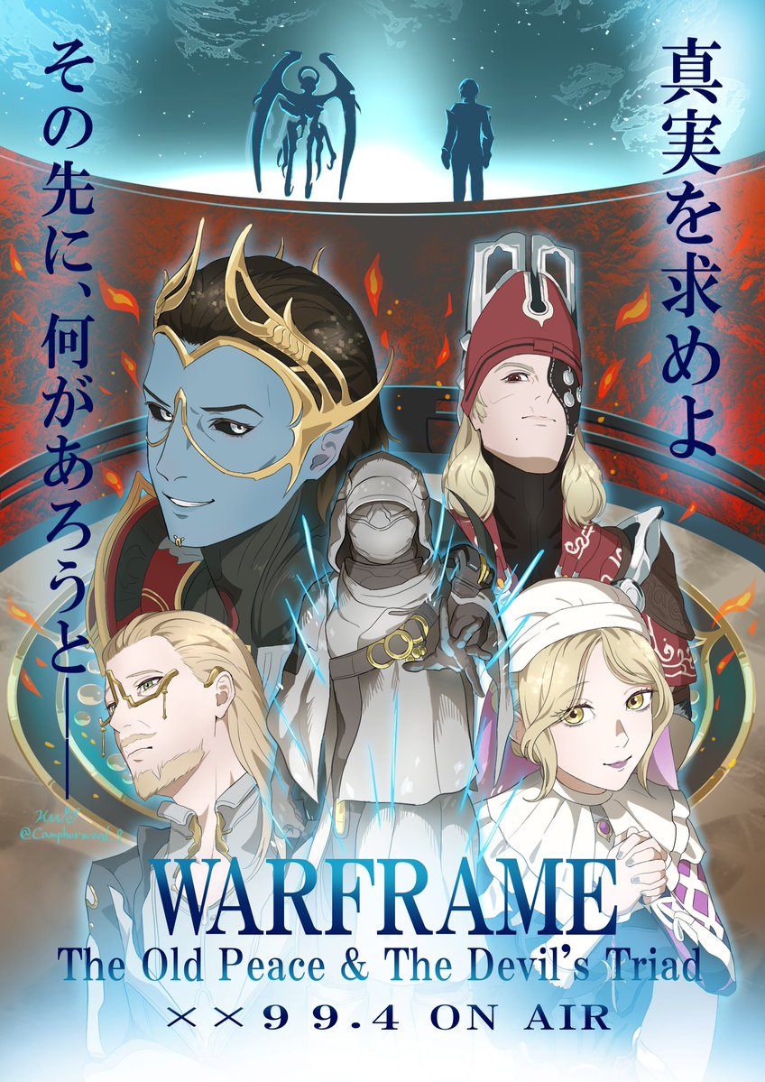 くすのき わらび tweet media