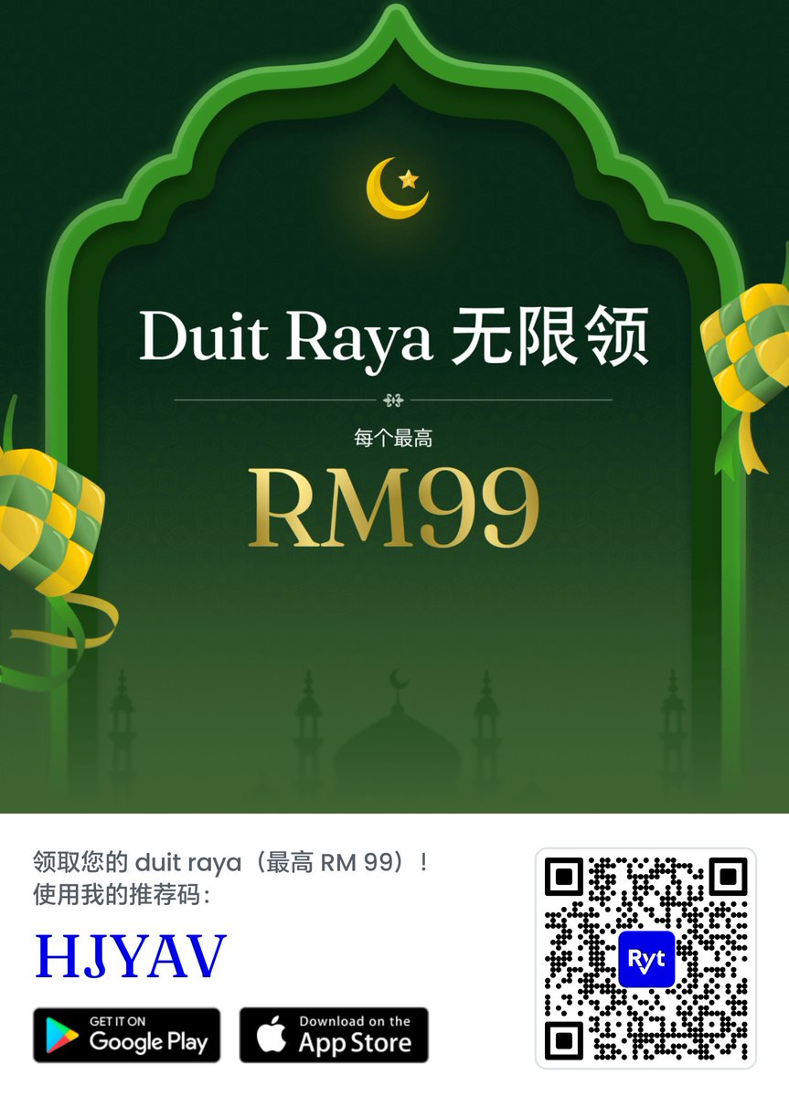 donny_yeoh's tweet photo. 🌙 Selamat Hari Raya! Wishing you a duit raya! 🤩
Join Ryt Bank via my link now and receive up to RM 99 in duit raya:
✅ Download
https://t.co/pM3WkocOPZ

✅ Enter referral code: HJYAV

🕌 愿这个开斋节为您带来满满收获 🌙

适用条款及条件。 https://t.co/6GTvCa4RSx