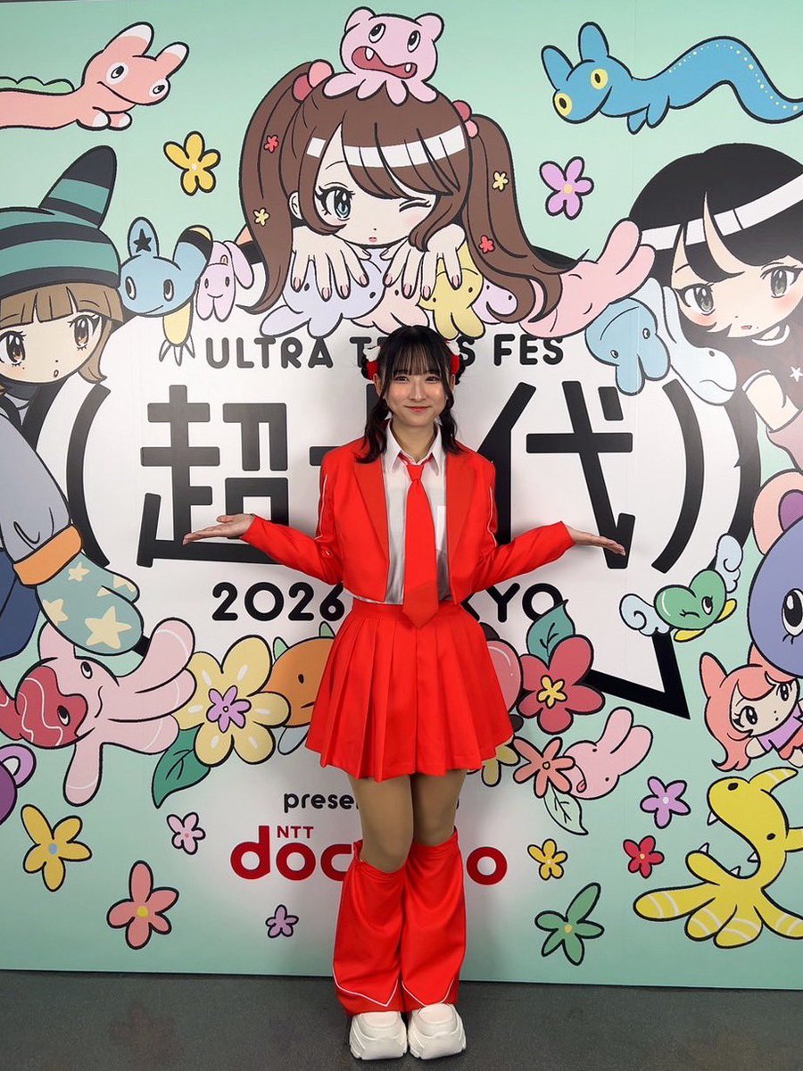 夏川 星姫(きらら) tweet media