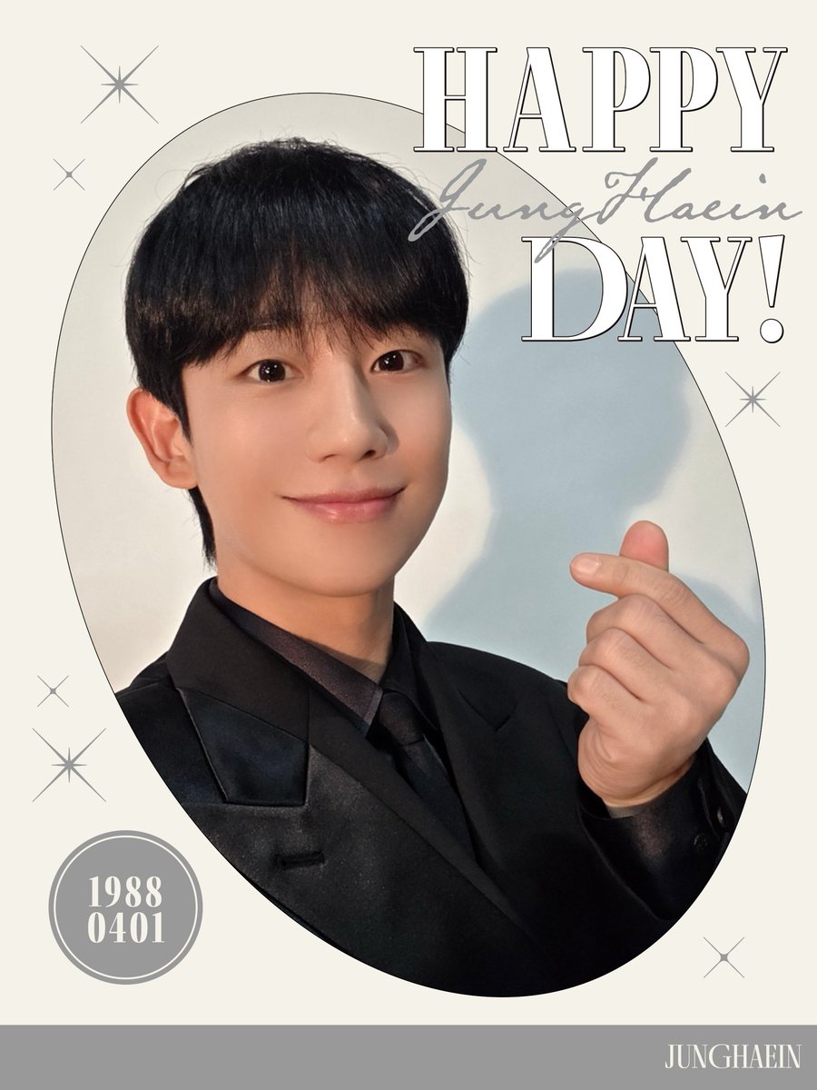 チョン・ヘインJAPANOFFICIAL tweet media