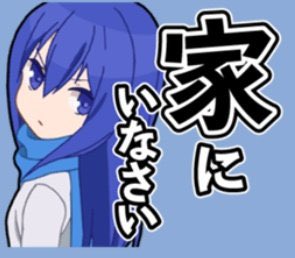 ヤーマ@ハマらせ屋の鯉党 tweet media