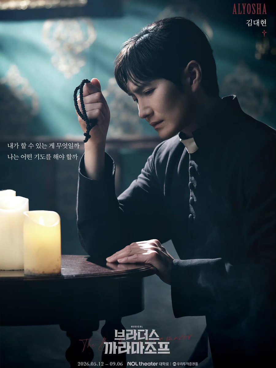 𝗣𝗢𝗖𝗔𝗥𝗜. tweet media