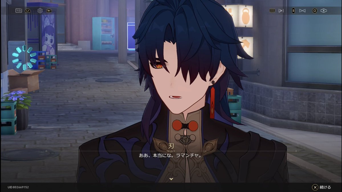 出雲 tweet media