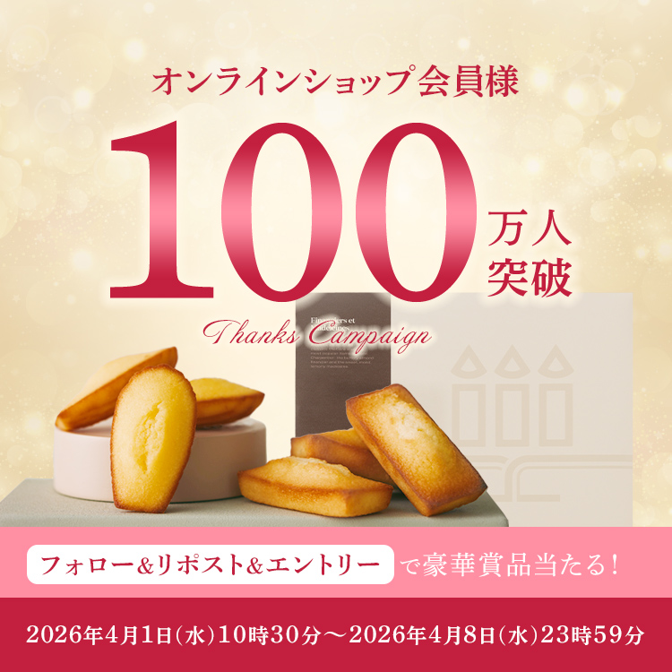アンリ・シャルパンティエ公式 tweet media