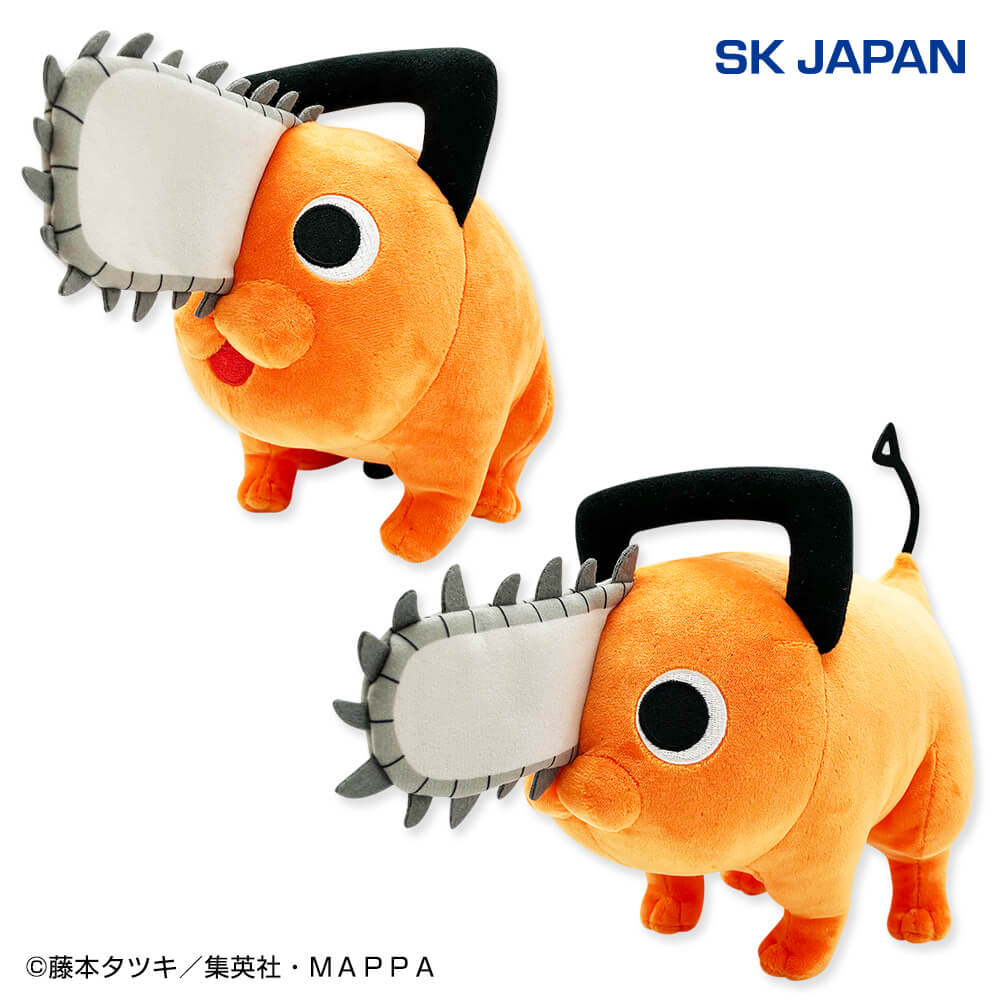 チェンソーマン グッズ&情報 tweet media