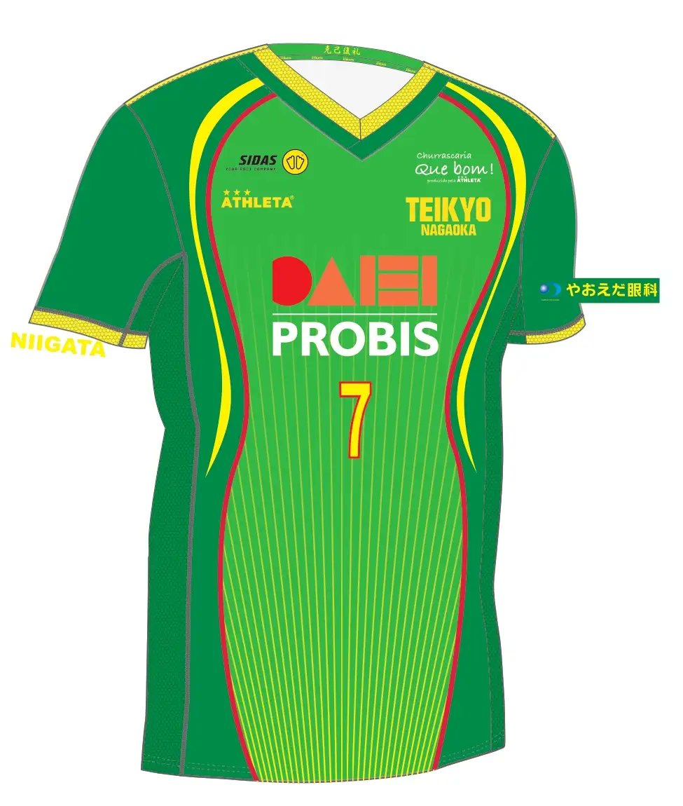 SIDAS_JAPAN が帝京長岡高校サッカー部とパートナーシップ契約を締結