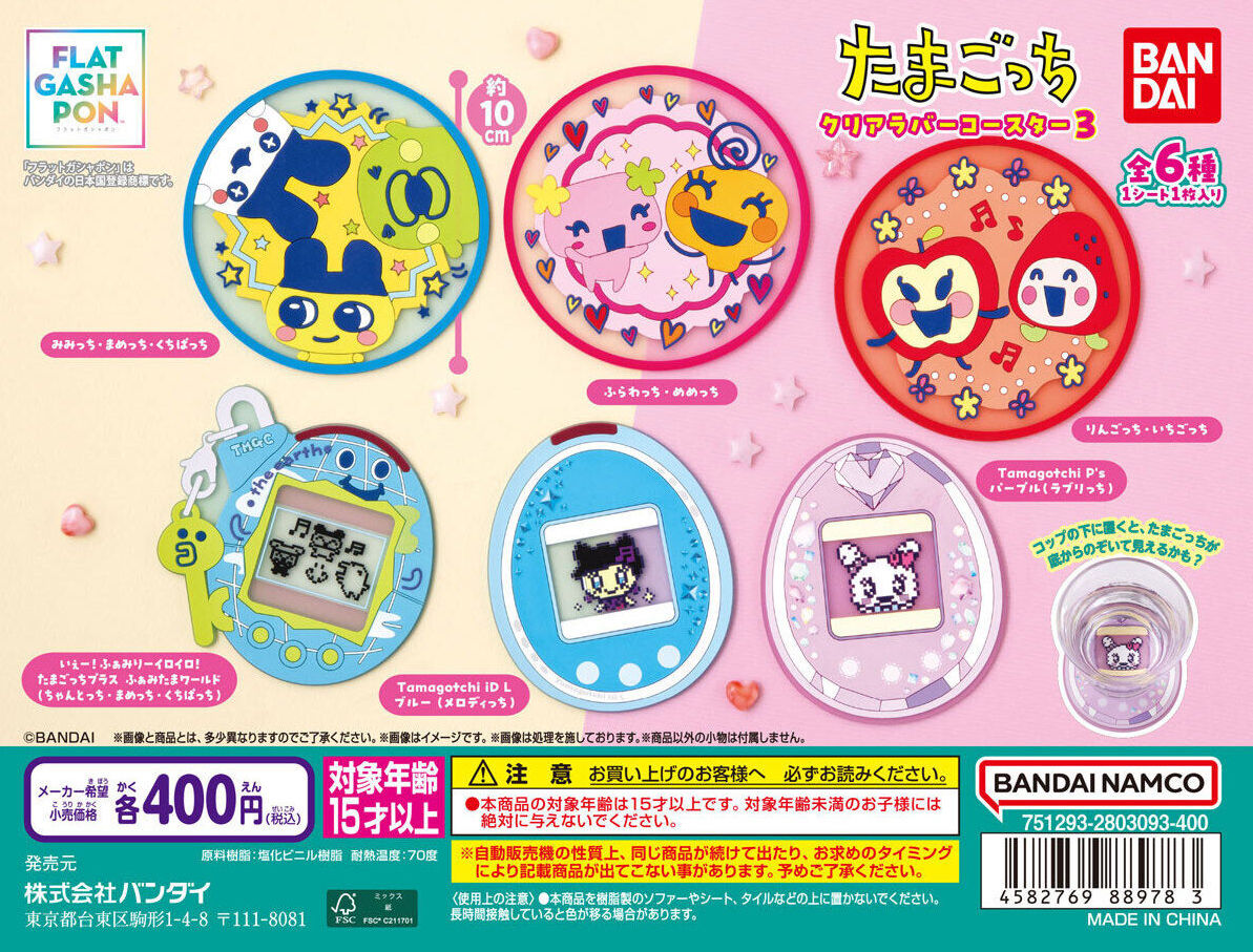 ぱんくま tweet media