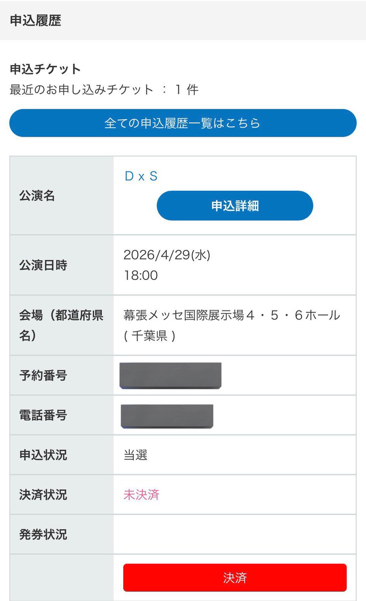 宇宙最強キヨミ tweet media