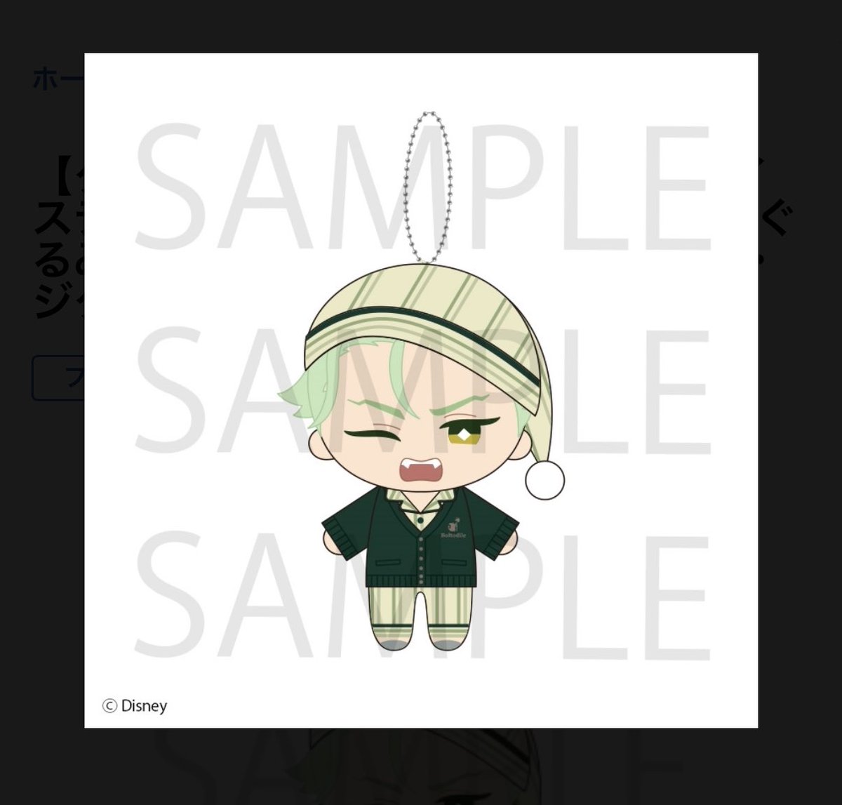 ここ❋ tweet media