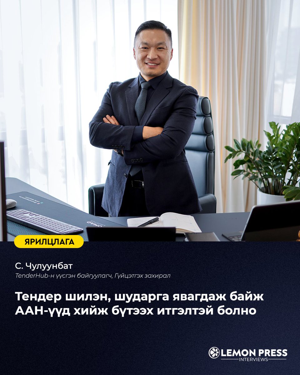 Lemon Press 🍋 tweet media