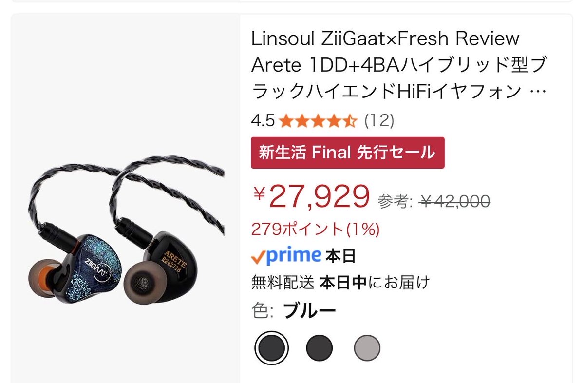 classic-beer tweet media