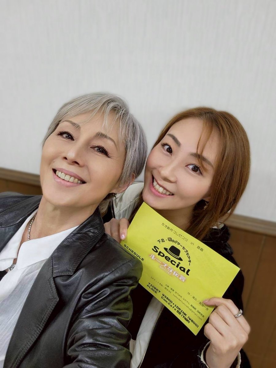 空乃みゆ tweet media