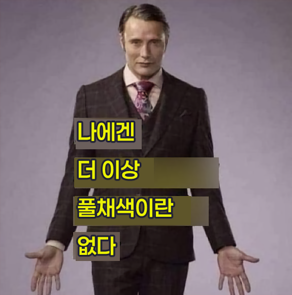 오엠제이 tweet media