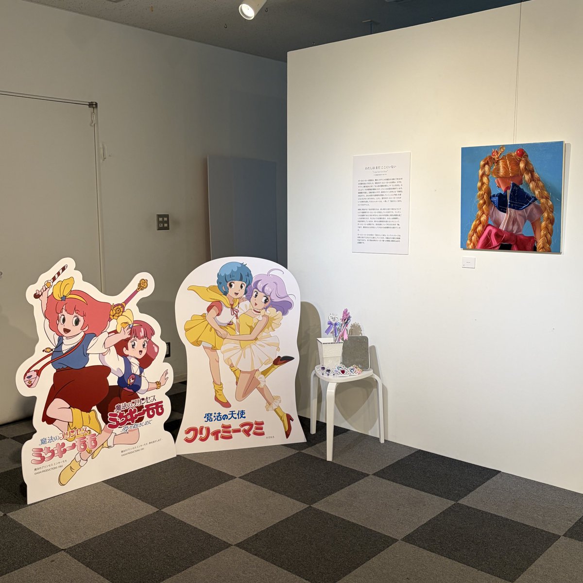 泥方陽菜†haruna hijikata tweet media