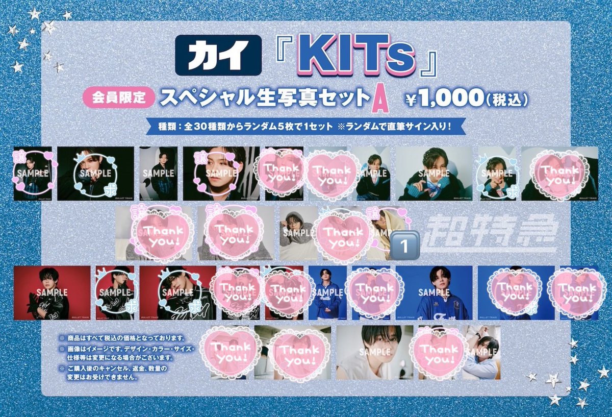 ねぎっこ tweet media