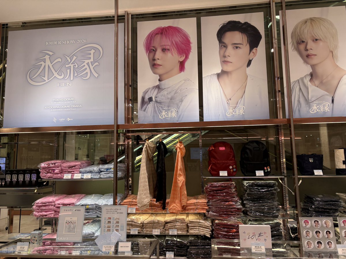 マリリン🌱🩵 tweet media