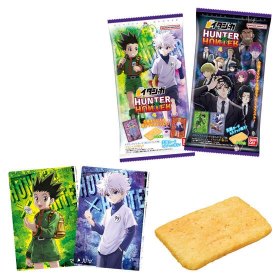 HUNTER×HUNTER(ハンターハンター)グッズ情報【非公式】 tweet media