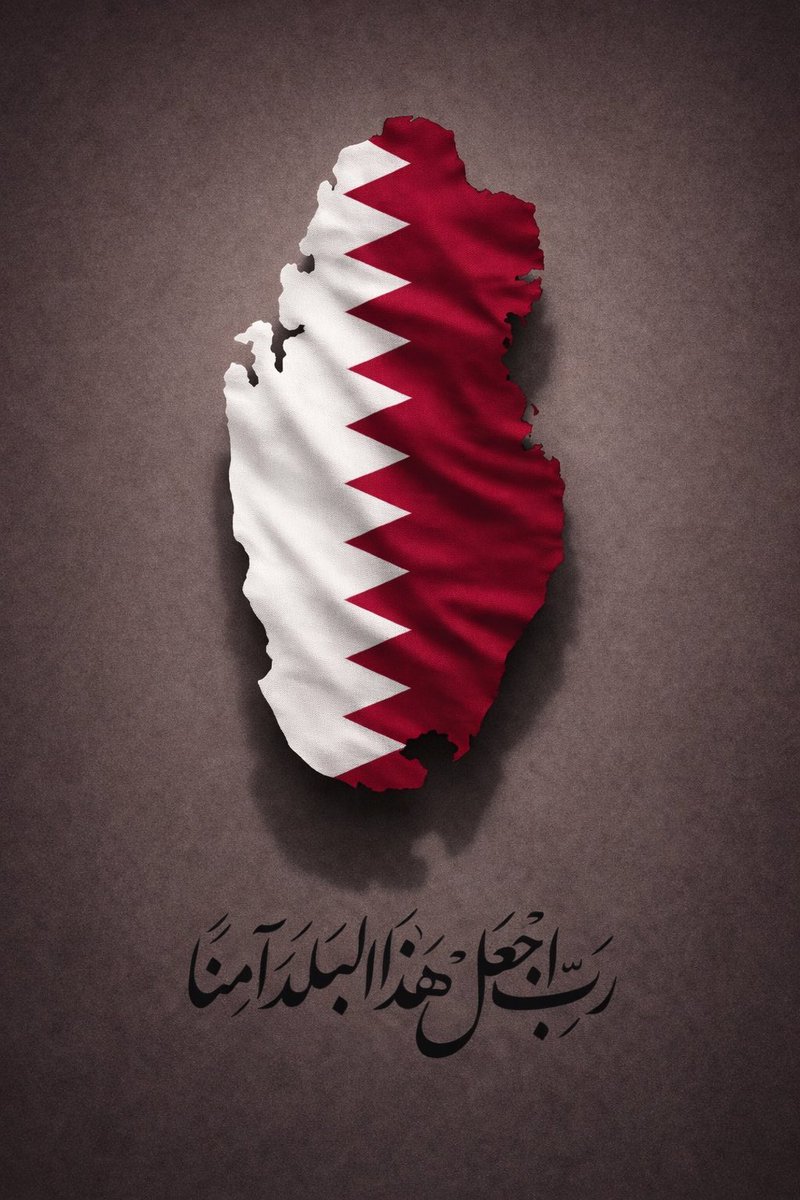 قمر 🇶🇦 tweet media