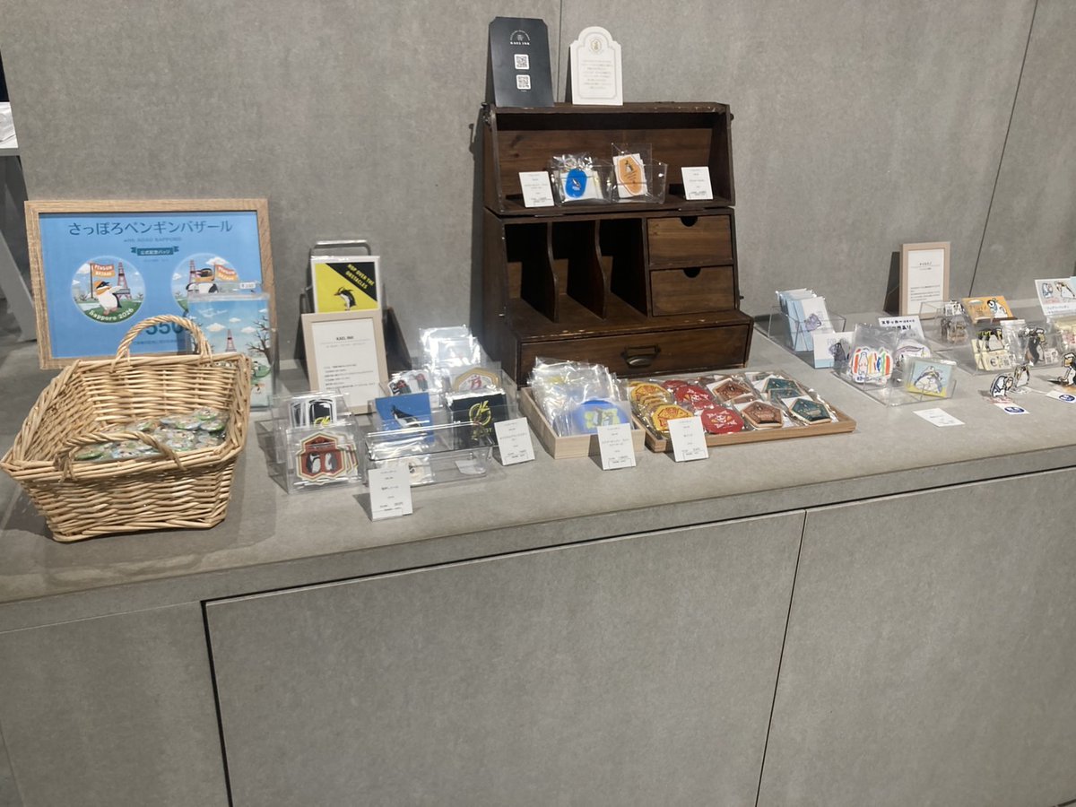 ペンギンバザール tweet media