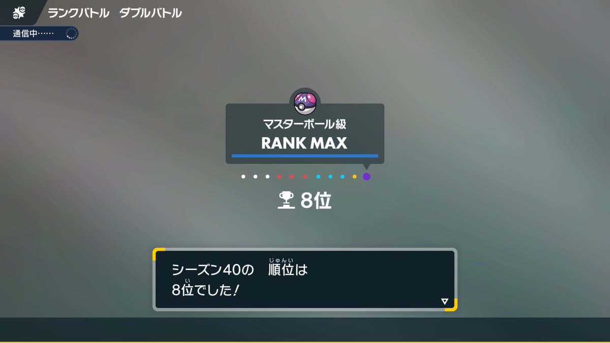 こはく tweet media